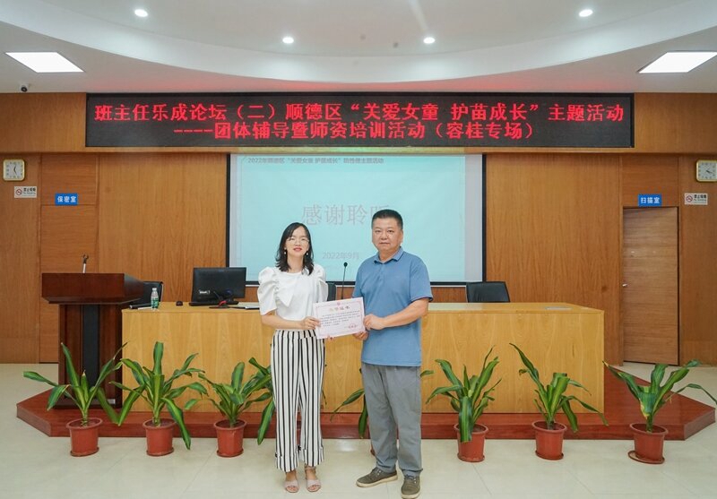 1663992705726001614.jpg 7.jpg