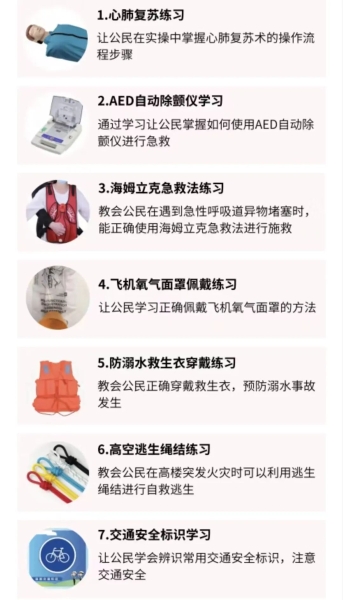 1664153362170090132.png 圖片1.png