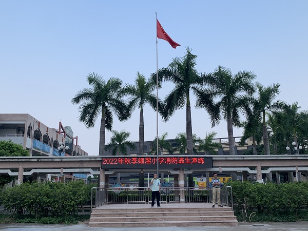 1664170917951044072.jpg 04 修改.jpg