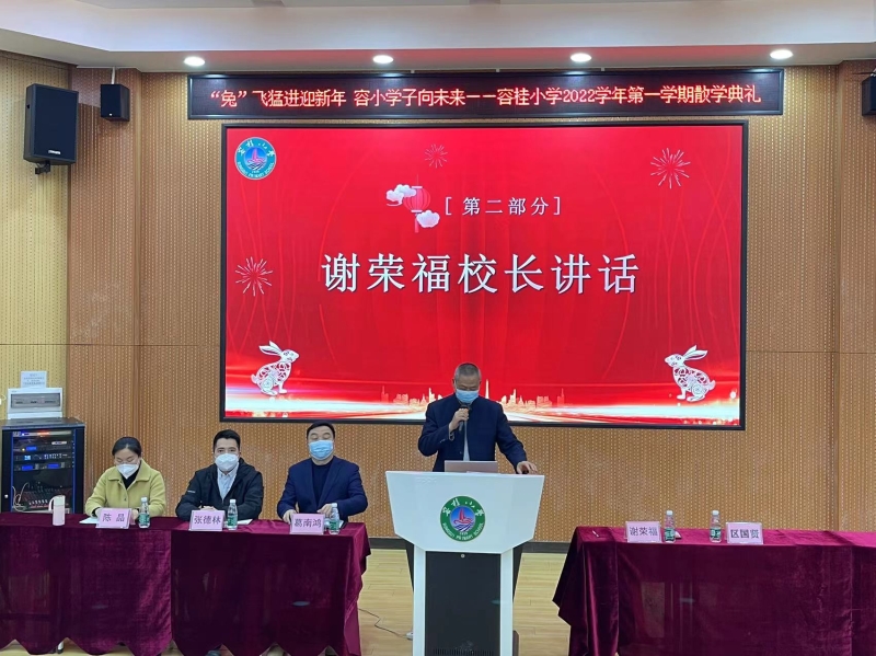 1672999050520063275.jpg 微信圖片_20230106165102.jpg