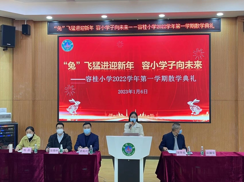 1672999062536064140.jpg 微信圖片_202301061651021.jpg