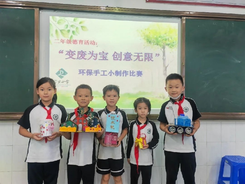 1667181091804016004.jpg 微信圖片_20221031095024.jpg