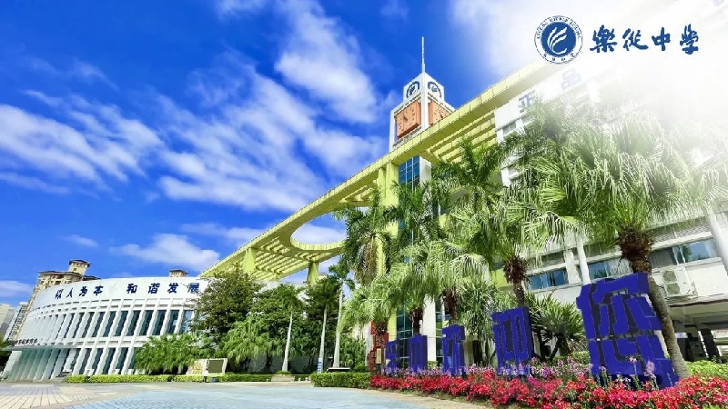 1673487981754063694.png 圖片 1.png