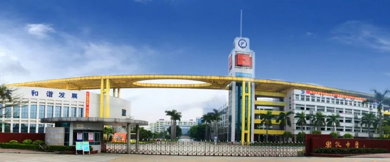 1673488377879053794.png 圖片 22.png