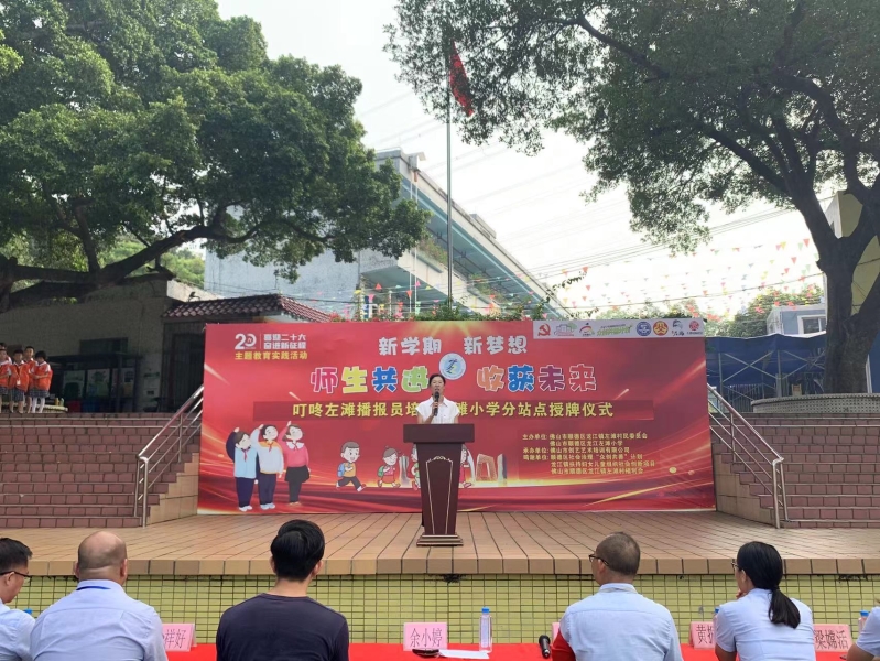 1664238320569064688.jpg (6).jpg