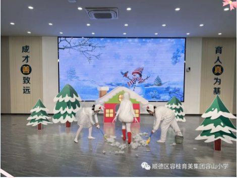 1672895523752054283.png image.png