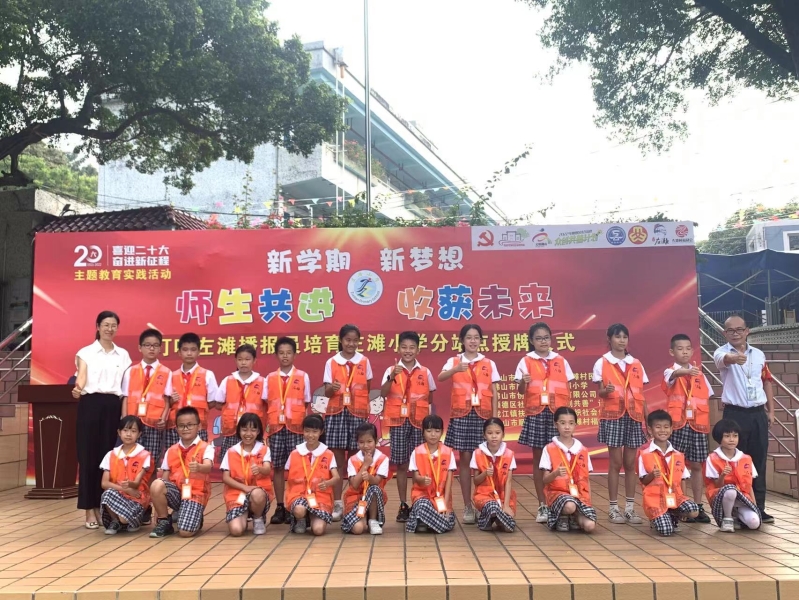 1664238221366052836.jpg (4).jpg