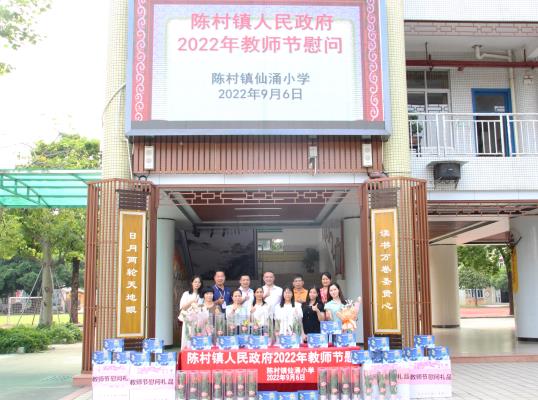 1662512140422072669.jpg IMG_4911_538x400.jpg