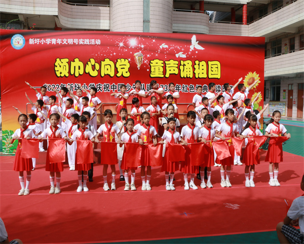 1664701650340021695.jpg 四2.jpg