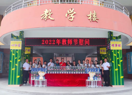 1662468987905071670.png wps5.png