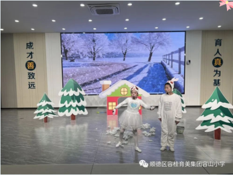 1672895535035014410.png image.png