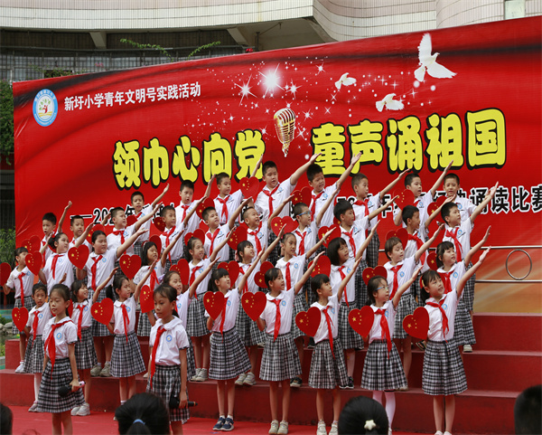 1664701650309063092.jpg 三1.jpg