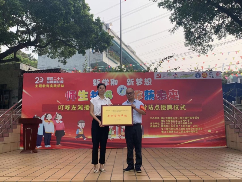 1664238288507070301.jpg (5).jpg