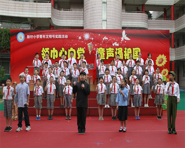 1664701710137019464.jpg 六3.jpg