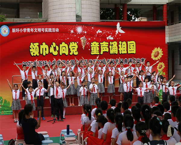 1664701650403018886.jpg 三2?.jpg