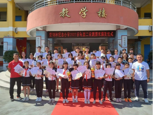 1657375963265075188.png wps2.png