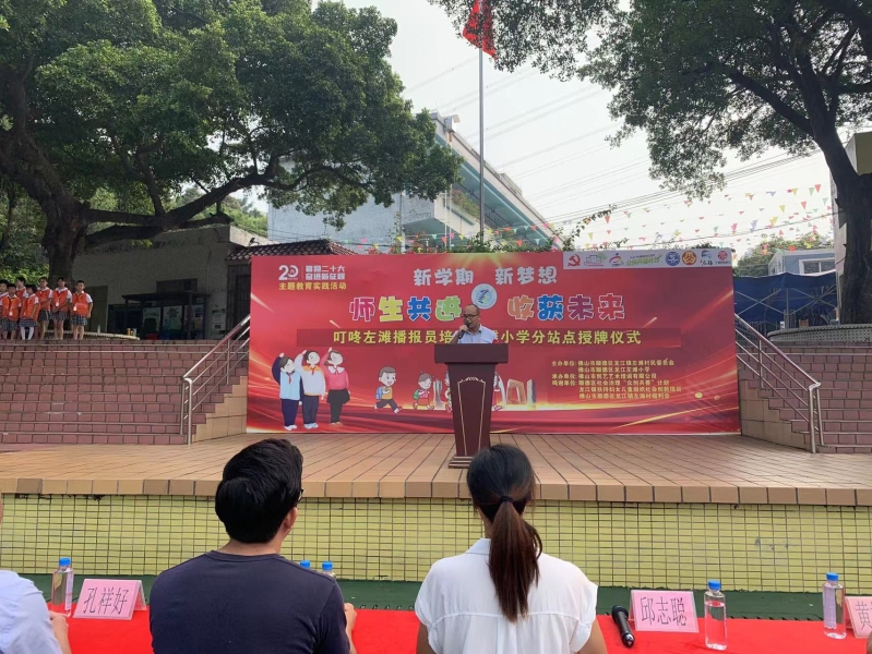 1664238346663001863.jpg (7).jpg