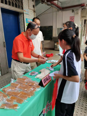 1663725219871048179.png image.png