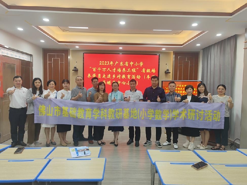 1683280869200081731.png 圖片1.png