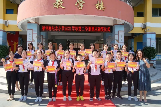 1657376012250082095.png wps9.png