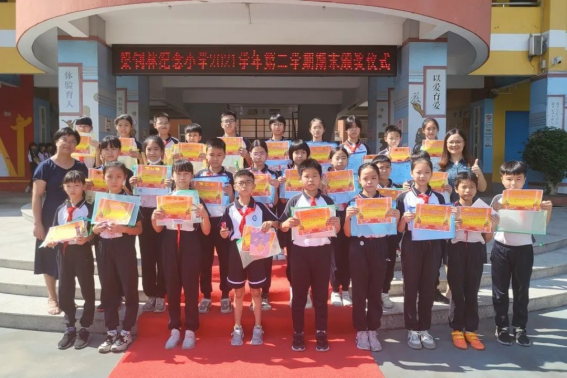 1657376021000003302.png wps12.png