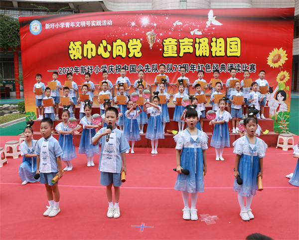 1664701679747077456.jpg 二1.jpg