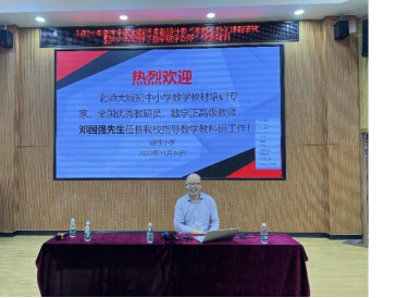 1669078220568016126.png image.png