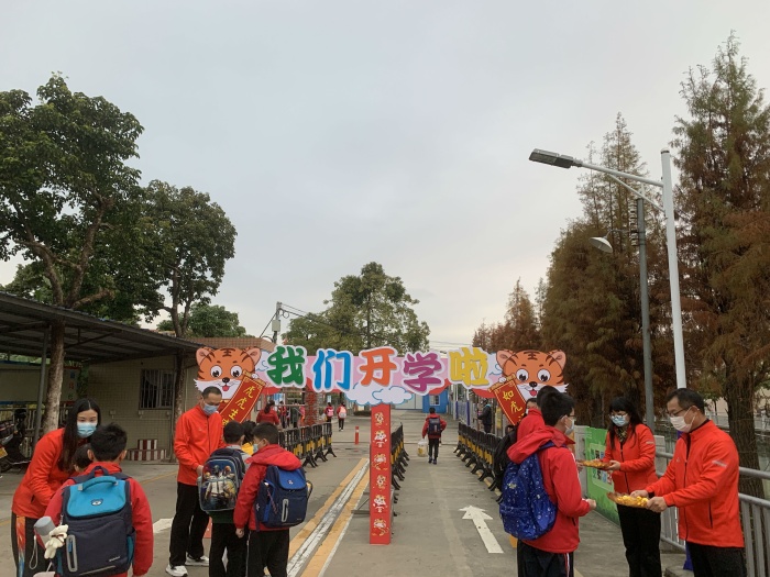 2022-02-14 071925.jpg