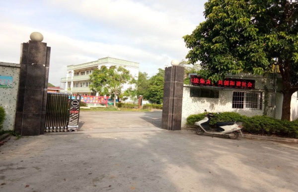 webwxgetmsgimg (1).jpg