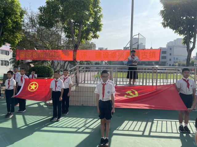 調(diào)整大小 4.jpg