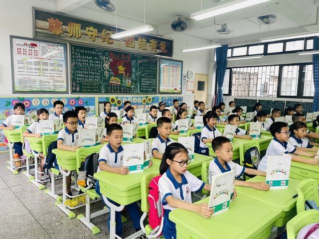 調(diào)整大小 6.jpg