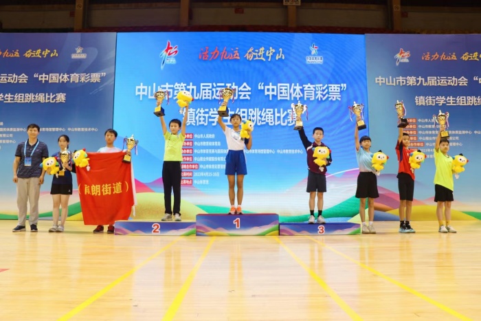 領(lǐng)獎 (7).jpg