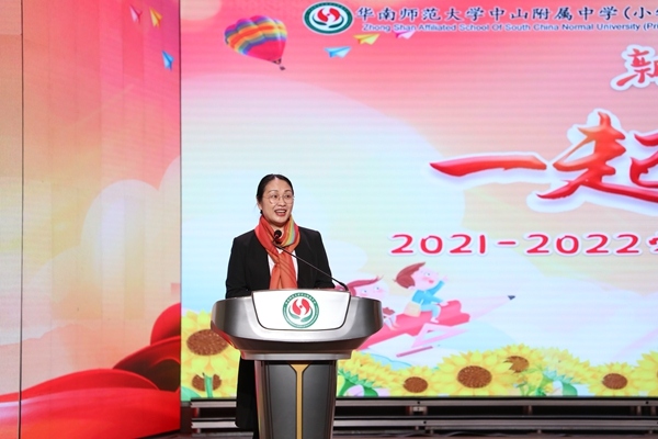 開學(xué)典禮 (3).JPG