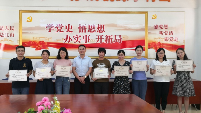 f01dcfbd0a6a8111c94a267d3cab764 - 副本.jpg