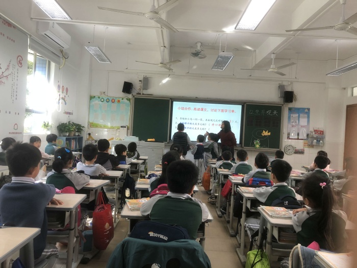 二年級(jí)黎紅嬌老師上公開(kāi)課2.jpg
