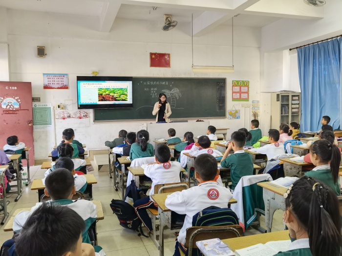 20211126同課異構(gòu) (10).jpg