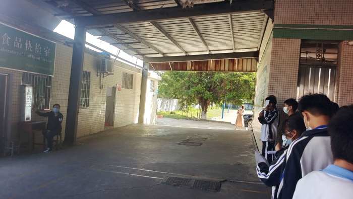 2022秋 神灣神舟學(xué)校學(xué)生體質(zhì)健康檢查 (1).jpg