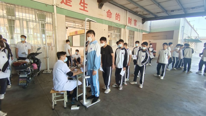 2022秋 神灣神舟學(xué)校學(xué)生體質(zhì)健康檢查 (5).jpg