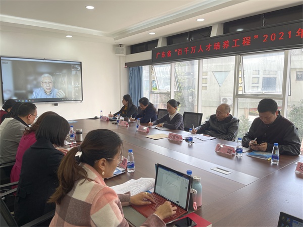 龔亞夫 會場.jpg