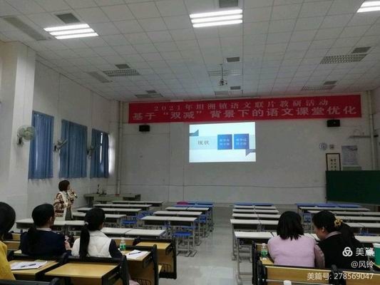 調(diào)整大小 8.jpg