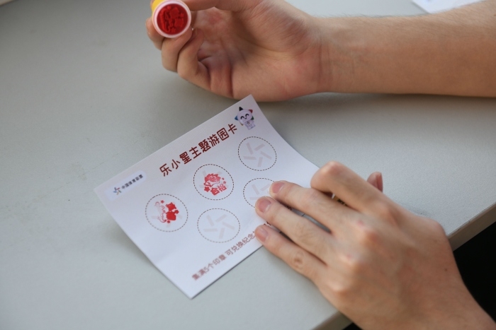 221112-【公益】體彩吉祥物“樂小星”亮相中山全民<a href=http://www.taijiali.cn target=_blank class=infotextkey>健身</a>廣場 (13).JPG