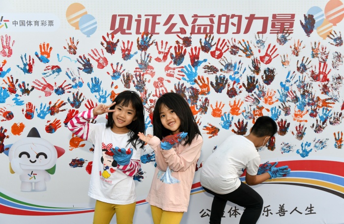 221112-【公益】體彩吉祥物“樂小星”亮相中山全民<a href=http://www.taijiali.cn target=_blank class=infotextkey>健身</a>廣場 (42).JPG