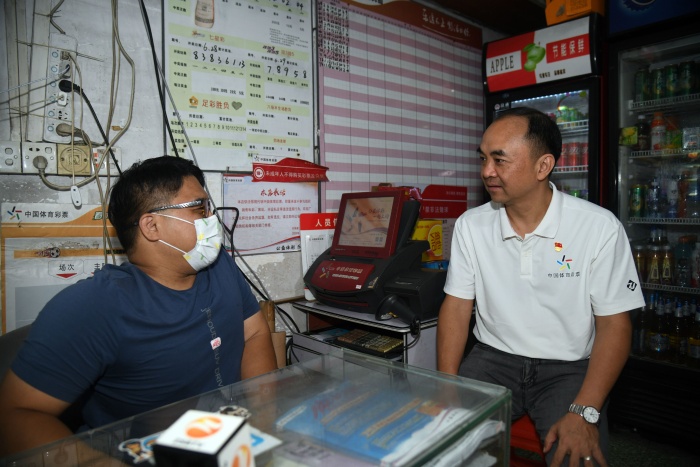 220630-【黨建】我為群眾辦實事——中山體彩黨支部情系一線送溫暖 (2).jpg