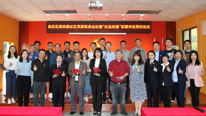 2023.3.3-公益體彩助推社區(qū)基層黨建提檔升級 (2).JPG