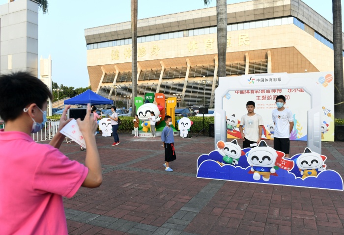 221112-【公益】體彩吉祥物“樂小星”亮相中山全民<a href=http://www.taijiali.cn target=_blank class=infotextkey>健身</a>廣場 (27).JPG