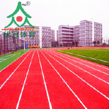 利達供應環(huán)保塑膠跑道材料、跑道專用環(huán)保催干劑、環(huán)保塑膠跑道及施工廠家 跑道催化劑