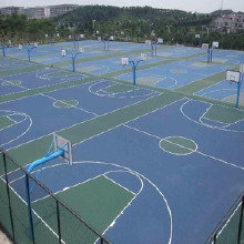 利達(dá)塑膠跑道材料廠家無溶劑塑膠跑道材料廠家環(huán)保塑膠跑道材料廠家、綠色無污染地板施工、無毒球場地面材料、塑膠地板達(dá)國際安全