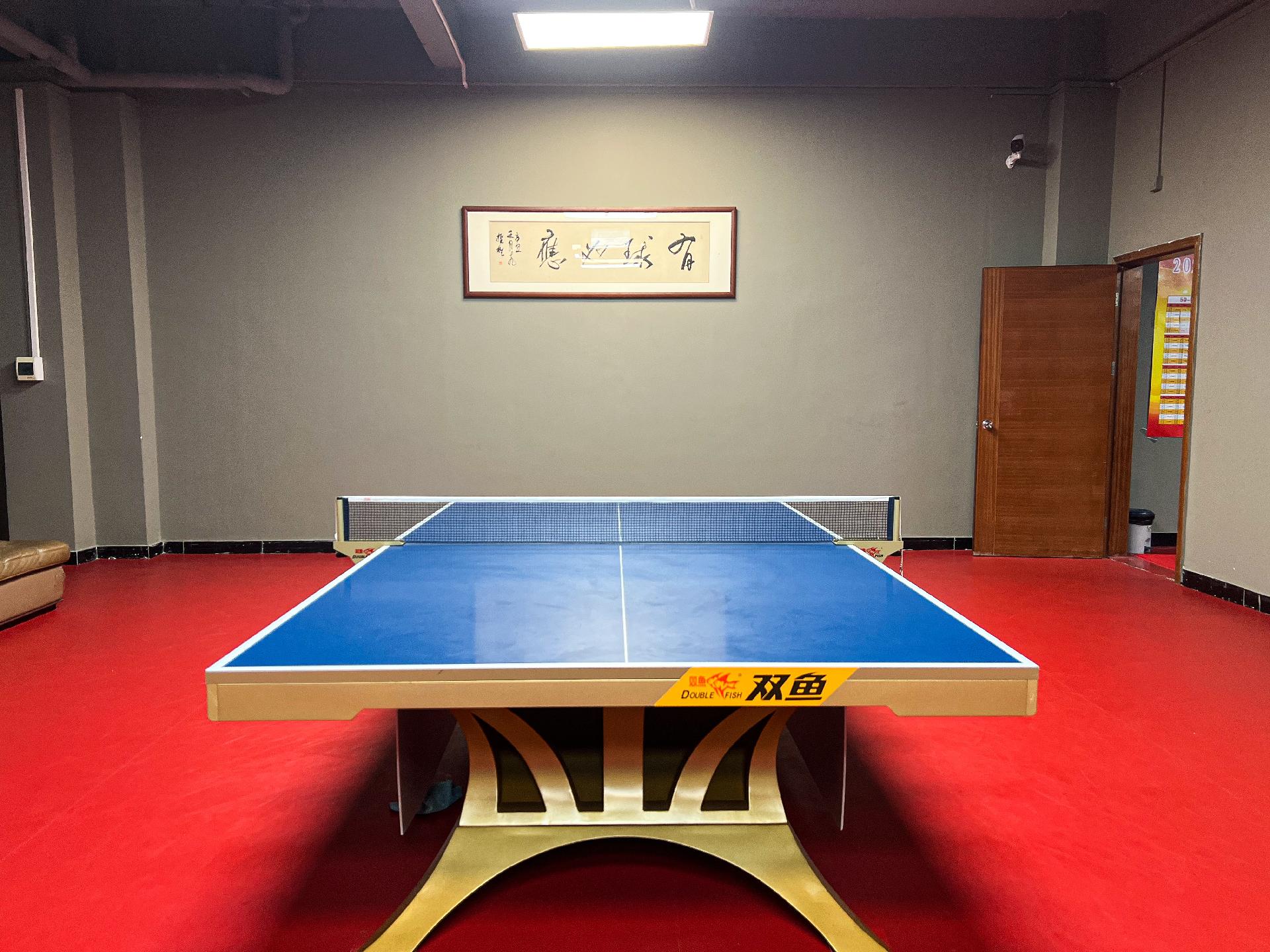 富健文體俱樂(lè)部