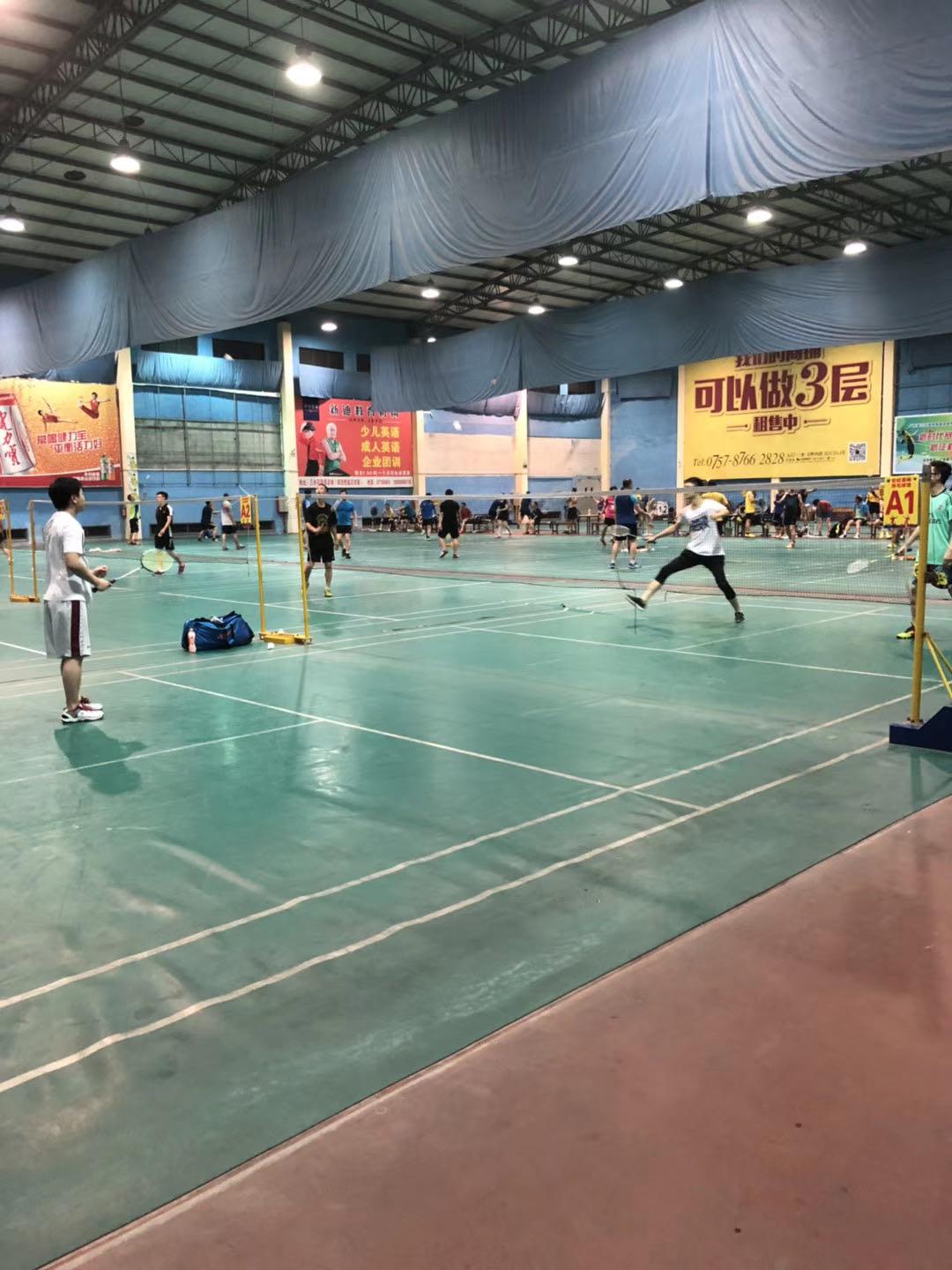 世紀高峰羽毛球館