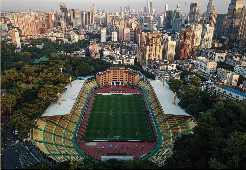 廣州越秀山體育場(chǎng)(田徑場(chǎng))